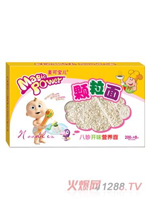 ���Ɍ��������_ζ�I�B��