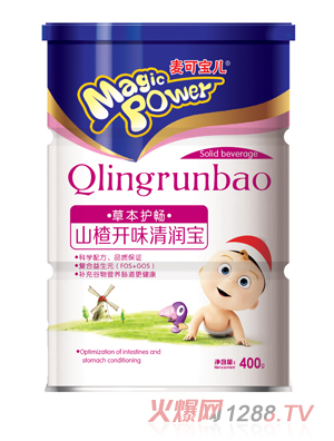 ���Ɍ���ɽ��_(k��i)ζ�坙(r��n)��