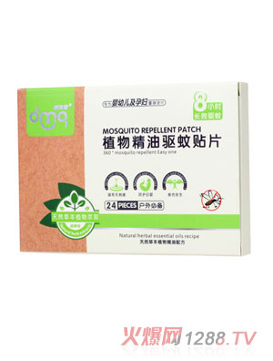 ������ֲ�ﾫ������NƬ