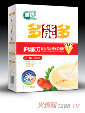 �������ܶ�����Ԫɽ������׷�