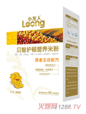 С�����������ؐ���o���I�B�׷ۺ��b