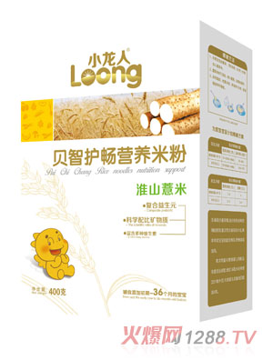 С���˻�ɽ޲��ؐ���o���I�B�׷ۺ��b