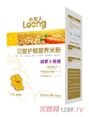 С���˺��}������ؐ���o���I�B�׷ۺ��b