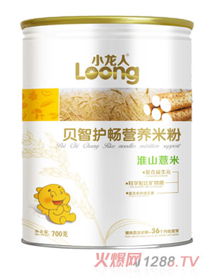 С���˻�ɽ޲��ؐ���o���I�B�׷� �b