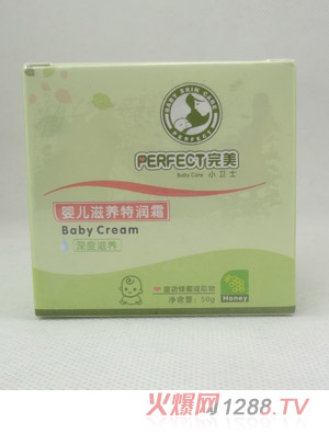 �������׃����B�؝�˪50g