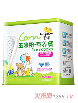 ͮ����ʳ�w�S�M�����׷۠I�B���F 