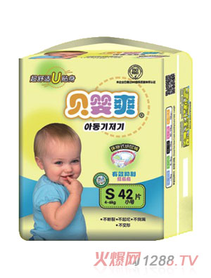 ؐ��ˬ�h��ʽ����ѝS�a42Ƭ