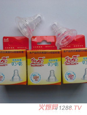 �����ۘ���ĸ�錍������