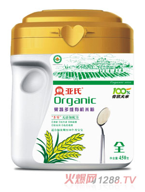 ���Ϲ��߶�S�ЙC(j��)�׷۹��b