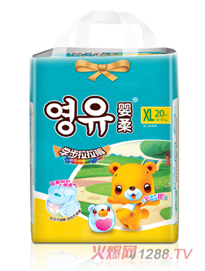 ����W������ѝXL�a20Ƭ