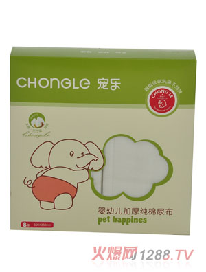 �����냺��