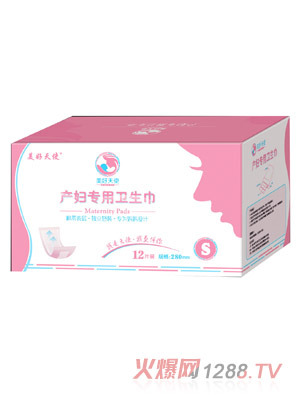 ������ʹ�a�D�����l����S��