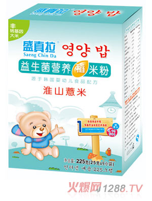 ʢ������������ɽ޲�נI�B���׷ۣ��У�