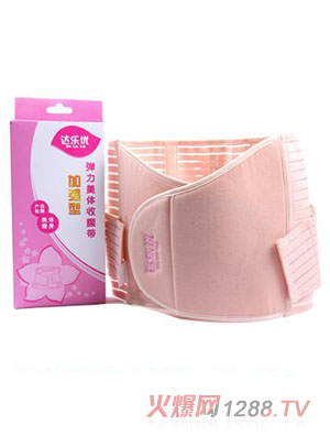 �_�����ӏ��͏������w�ո���