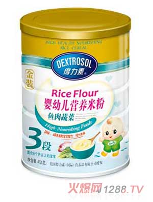 �������~���߲ˋ��׃��I�B(y��ng)�׷�