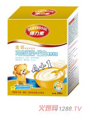 �������u���߲�+���נI�B�׷ۣ��У�