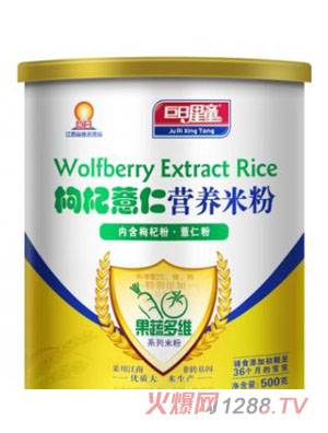 ������ͯ���߶�S����轷�+޲�ʷ۠I�B�׷�