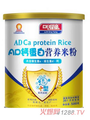 ������ͯ�ӏ���AD�}���נI�B�׷�