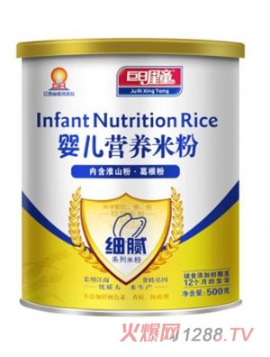 ������ͯ��ā�ͻ�ɽ��+����ۋ냺�I�B�׷ۣ� �b��