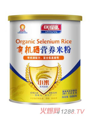 ������ͯС�����ЙC���I�B�׷ۣ� �b��