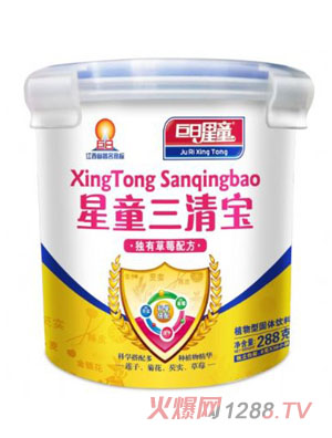 ������ͯ���匚��ݮ�䷽�I�B�׷�