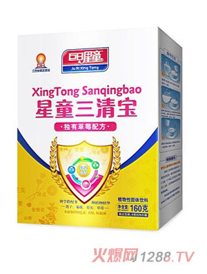 ������ͯ���匚��ݮ�䷽�I�B�׷�