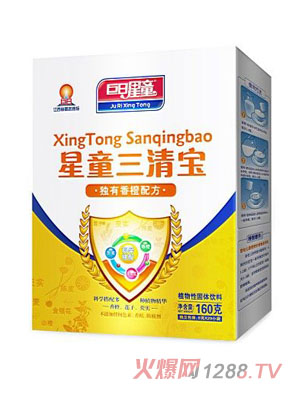 ������ͯ���匚����䷽�I�B�׷�