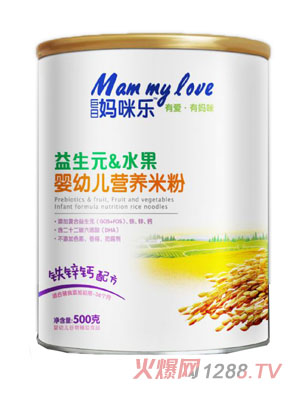 ���Ջ��䘷����Ԫˮ�����׃��I�B�׷��}�F�\�䷽