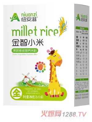 �~���̹��߶�S����С�נI�B�׷�ȫ�Σ��У�