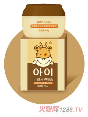 ¶����ֲ�ﾫ��������˪