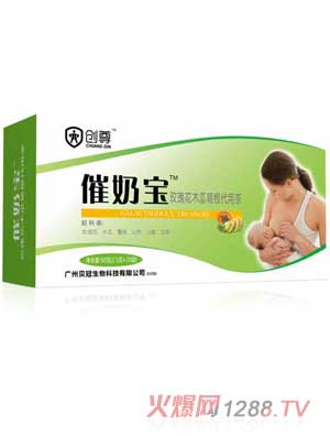 ������̌�õ�廨ľ�ϸ�����ò�