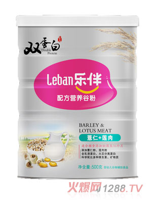 ����޲��+ɏ���p���נI�B�ȷ�500��