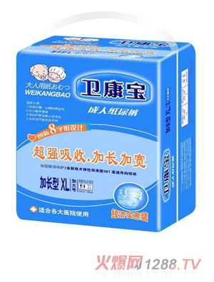 �l�������˼���ѝ���L��XL�����������b��