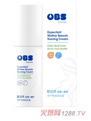 �Wؐ���ЋD��������˪50g