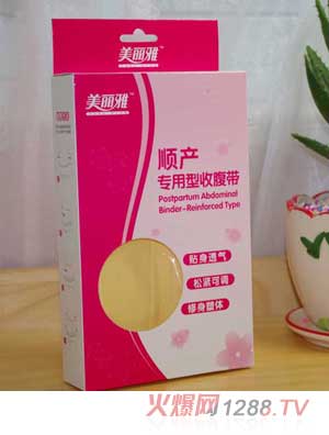 ������혮a�������ո���