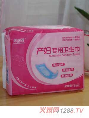 �����Ůa�D�����l�����o����6Ƭ