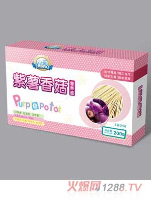 ���������㹽�I�B��