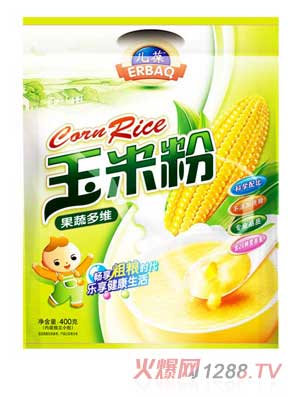 ������߶�S���׷�