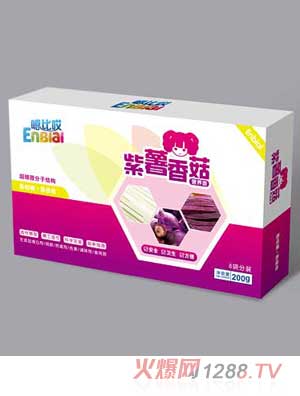 �űȰ������㹽�I�B��