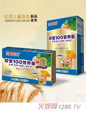 ��˼�����߶�S�I�B��