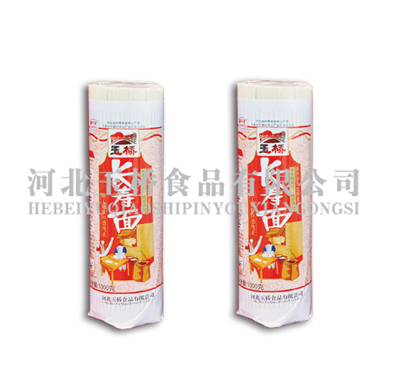 ���w���1000���L�ے���