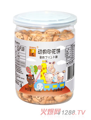 ��̈́���ӡ���