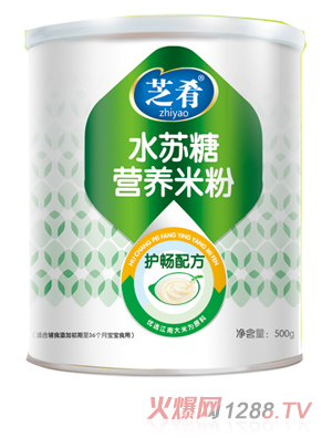 ֥��ˮ�K�ǠI�B�׷ۣ��o���䷽��