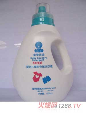 ̩ͯ���ދ��׃��ݱ�ȫЧϴ��Һ