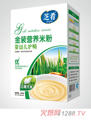 ֥�Ƚ��b�I�B�׷ۣ����׃��o���䷽��