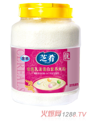 ֥�Ƚ��b���嵰�נI�B�׷�