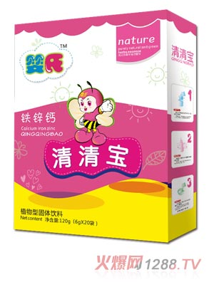 �����F�\�}���匚