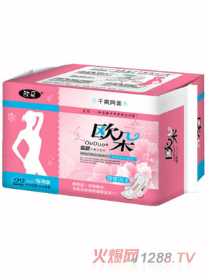 �W���ˬ�W(w��ng)��22Ƭ��ҹ�M���o���l(w��i)����