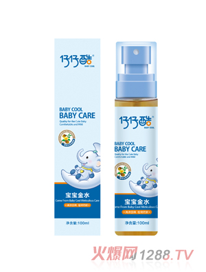 ���п�Ұɽ���͌�����ˮ