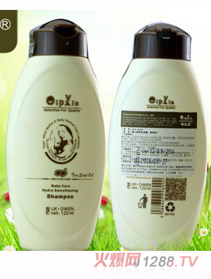 ��Ʒ��냺�᝙ϴ�l(f��)¶������ѣ�